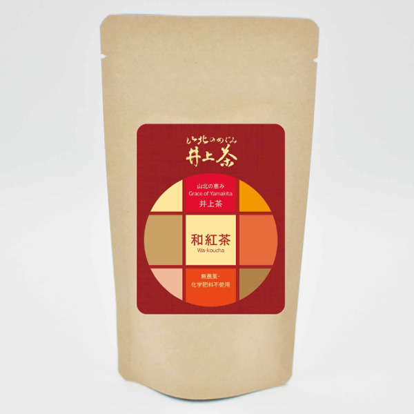 和紅茶（40g）